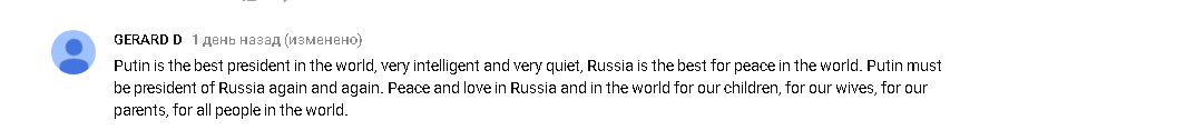 Западный "электорат" уже у Путина в кармане