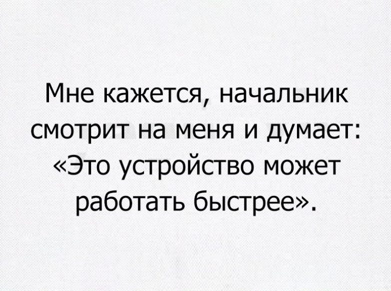 Цитаты в картинках. Как ни крути, а всё в точку!!! Цитаты в картинках. Как ни крути, а всё в точку!!!