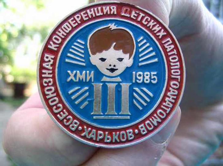Что копили и собирали дети CCCP Что копили и собирали дети CCCP