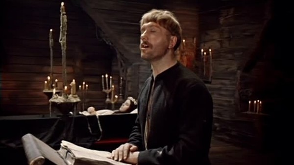 Читая псалтирь... Читая псалтирь...