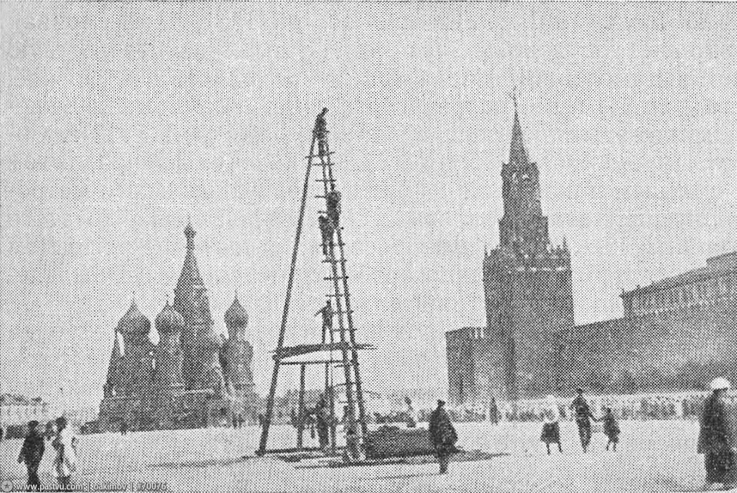 Старые и очень редкие фото Москвы Старые и очень редкие фото Москвы