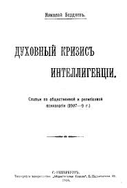 АППЕНДИКС НАЦИИ АППЕНДИКС НАЦИИ