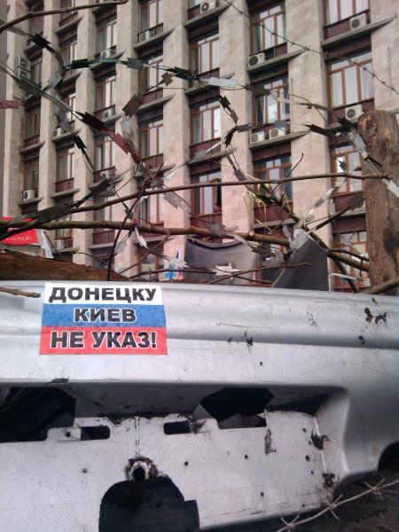 Не тронь меня, получишь по зубам! Русские гуляют. Не тронь меня, получишь по зубам! Русские гуляют.