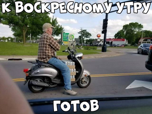 Автовсячина Автовсячина Автовсячина, авто, автомобиль, автоприкол, машина, прикол