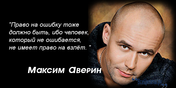 Аверин читает стих видео Аверин читает стих видео