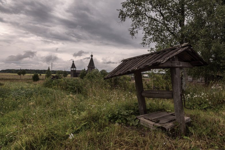 Исчезающая Русь Исчезающая Русь