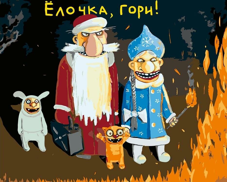 Картинка из открытых источников. Вася Ложкин. Картина его.