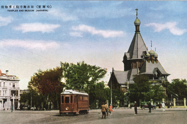 Церковь Святого Николая в Харбине.