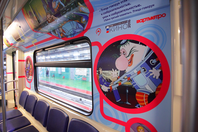 В московском метро запустили поезд "Союзмультфильм"