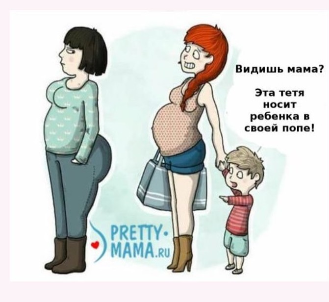 13. Это он Ким Кардашьян не видел 13. Это он Ким Кардашьян не видел дети говорят, картинки, смешно, юмор
