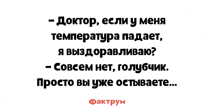 Зоопарк. Хорошенькая блондинка, стоя перед клеткой с бегемотом, спрашивает у служащего… Зоопарк. Хорошенькая блондинка, стоя перед клеткой с бегемотом, спрашивает у служащего…