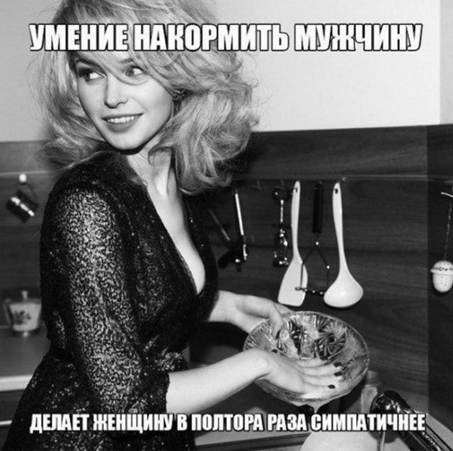 Цитаты обычных людей (45 картинок) Цитаты обычных людей (45 картинок)
