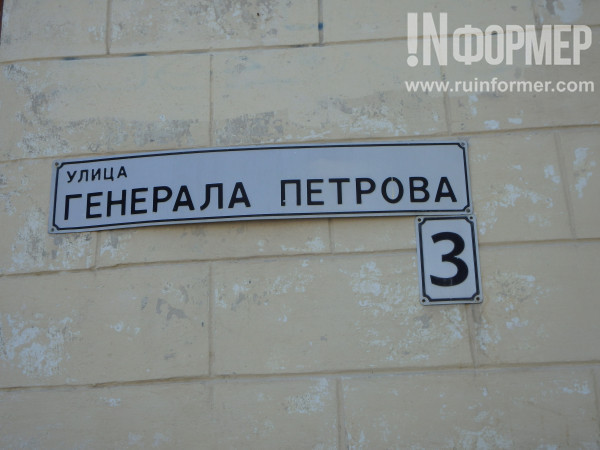 Фоторепортаж «ИНФОРМЕРа»: кто в ответе за разрушающиеся дома Севастополя? Фоторепортаж «ИНФОРМЕРа»: кто в ответе за разрушающиеся дома Севастополя?