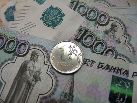 Обнародован рейтинг регионов РФ с самой высокой и низкой зарплатой Обнародован рейтинг регионов РФ с самой высокой и низкой зарплатой