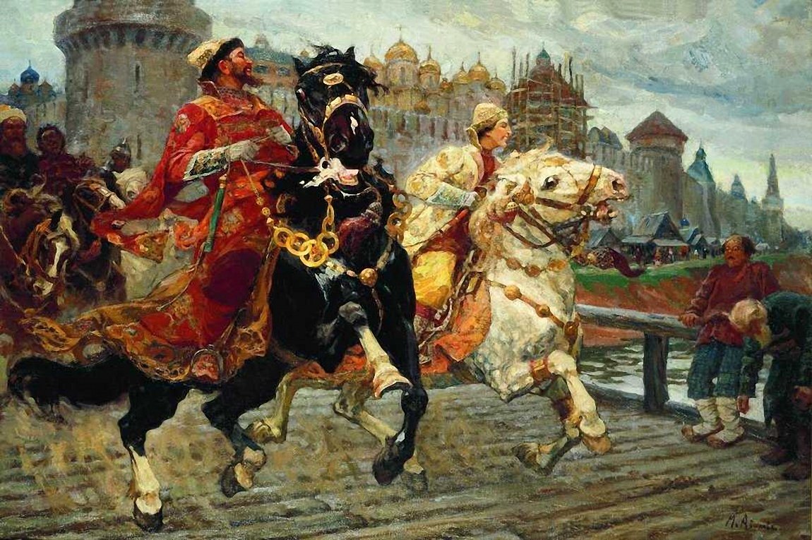 Опричнина: царство террора? Опричнина: царство террора?
