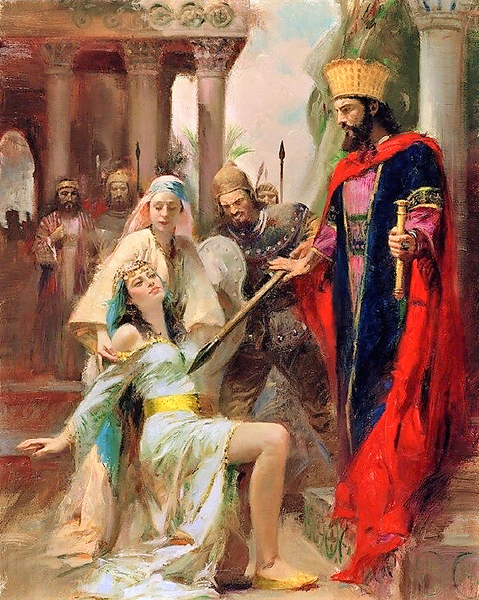 "Царица Эсфирь"