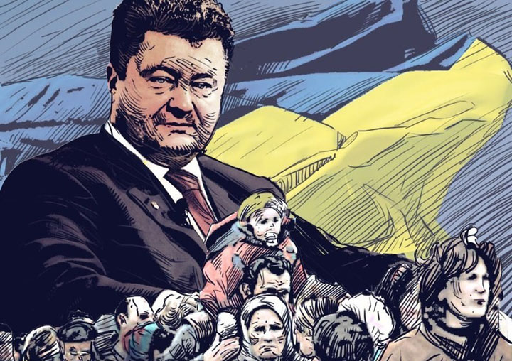Правду не скроешь! Почему в Украине не проводят перепись населения? Правду не скроешь! Почему в Украине не проводят перепись населения?