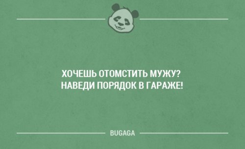 ������� ����� � �������� �����. ����� 21 (20 ��)