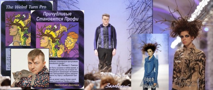 Карты иллюминатов. Манипуляция вашим сознанием Карты иллюминатов. Манипуляция вашим сознанием