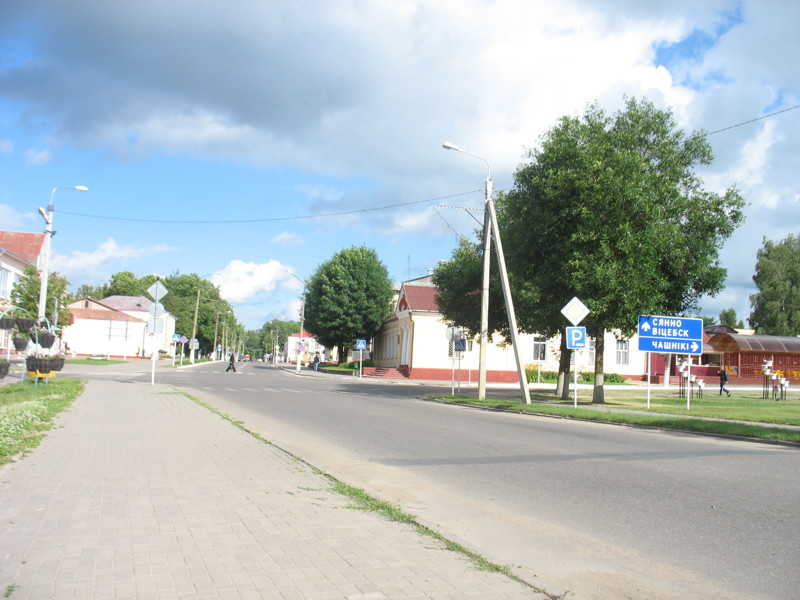 Пробежка по Бешенковичам городок, история, провинция, танки, фотоотчёт, якоря