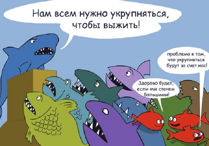 Жириновский анонсировал укрупнение регионов после выборов президента в марте 2018 года Жириновский анонсировал укрупнение регионов после выборов президента в марте 2018 года