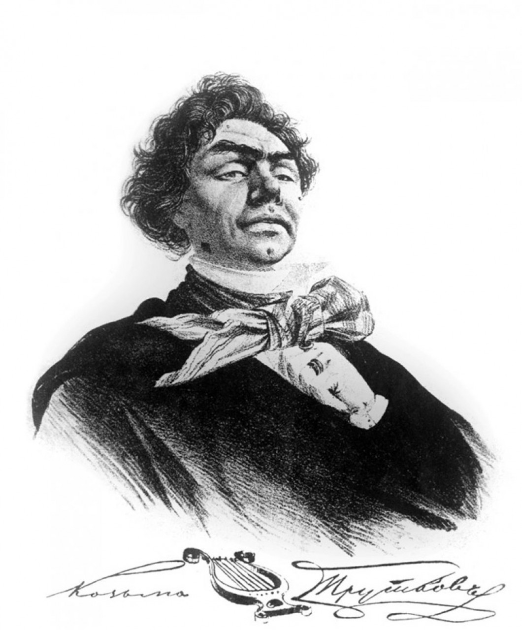 Литературная мистификация XIX века