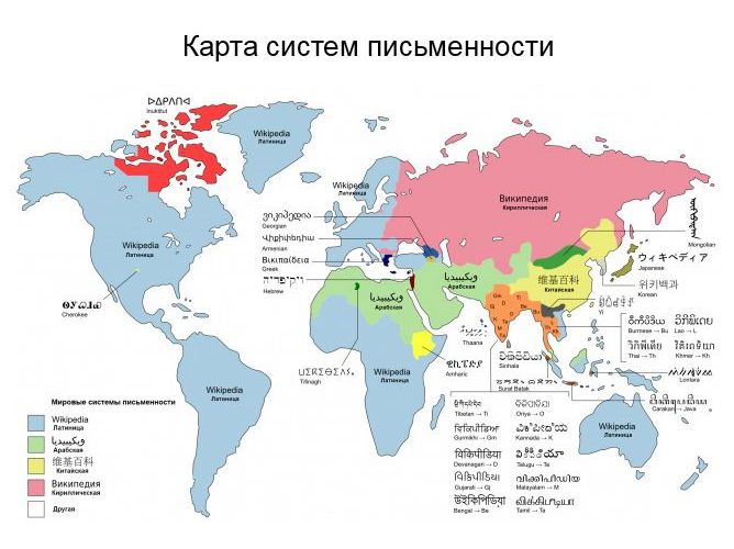 maps_24