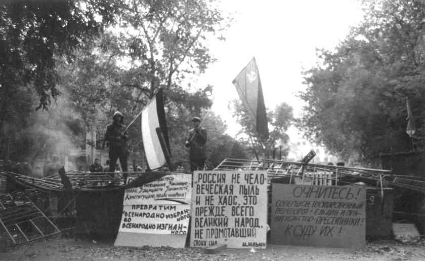 Патриоты разных взглядов объединяются против неолиберального прозападного курса Патриоты разных взглядов объединяются против неолиберального прозападного курса