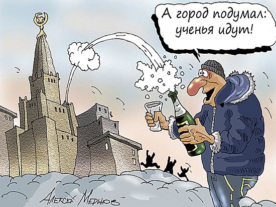 Шампанское, как в Париже: к Новому году подорожает до невозможности Шампанское, как в Париже: к Новому году подорожает до невозможности