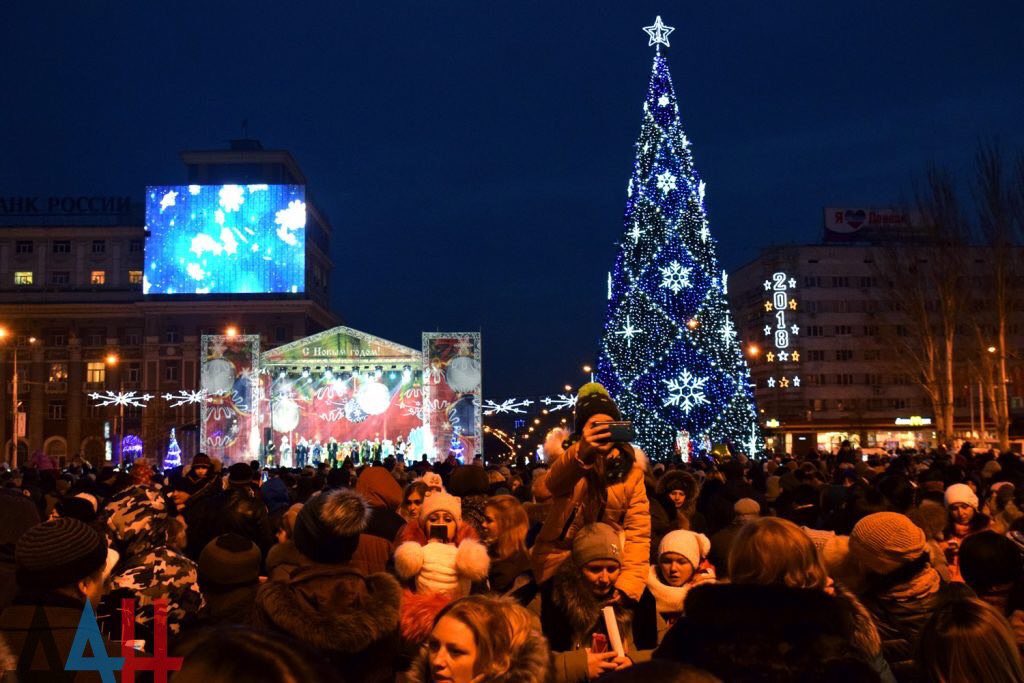 Рождественский подарок Рождественский подарок