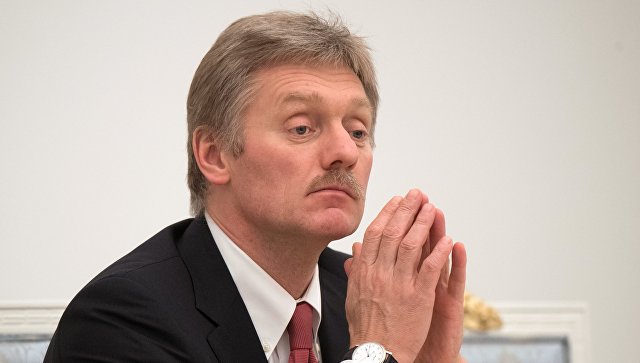 Пресс-секретарь президента РФ Дмитрий Песков. Архивное фото В Кремле прокомментировали антитабачную концепцию Минздрава