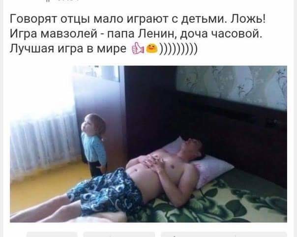 Смешные комментарии из социальных сетей Смешные комментарии из социальных сетей приколы, смешные комментарии, юмор