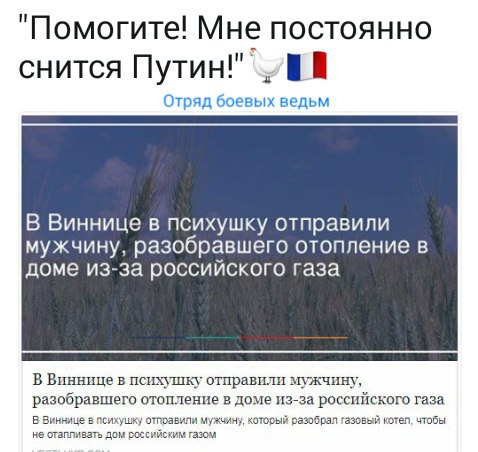 Злобные (сарказм) комментарии о последних событиях в мире Злобные (сарказм) комментарии о последних событиях в мире