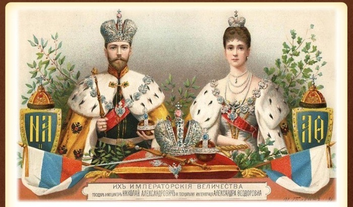 Николай II с супругой в императорских коронах. Николай II с супругой в императорских коронах.