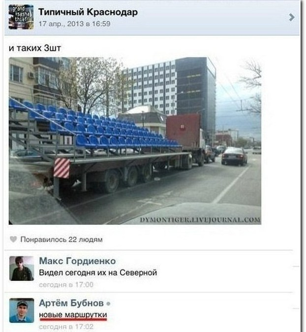 Анекдоты в пятницу. Анекдоты в пятницу.