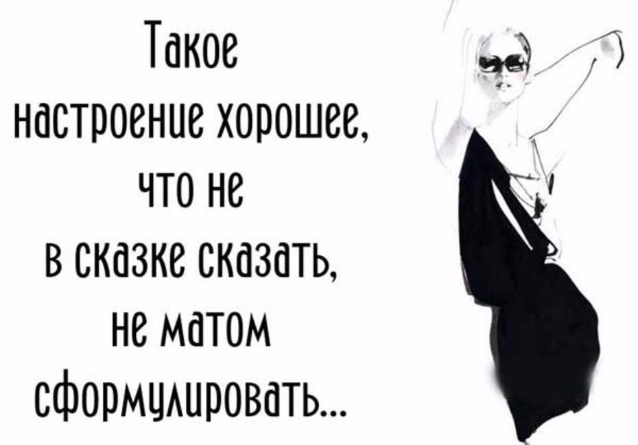 Спасибо Бесплатные музыкальные открытки Сонник Зеркало приснилось, к чему снится Зеркало во сне видеть?
