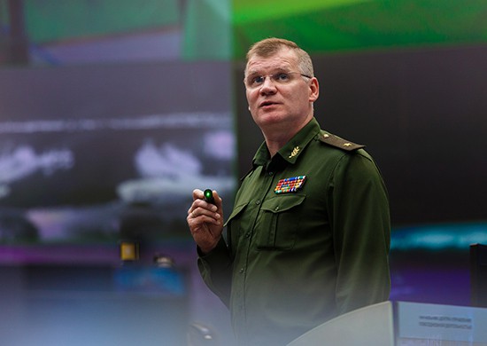 Минобороны РФ спрогнозировало срок полного освобождения Дейр-эз-Зора от террористов