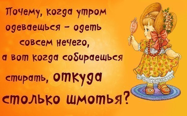 - Коля, а что ты делаешь?... Улыбнемся)) - Коля, а что ты делаешь?... Улыбнемся))