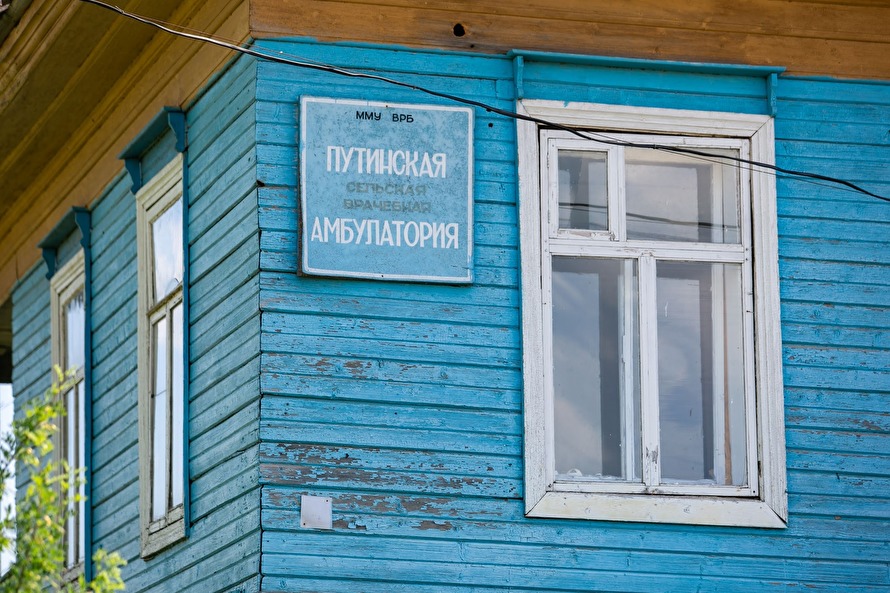 Что думает «глубинный народ» о Путине и поправках к Конституции. Репортаж ко Дню России