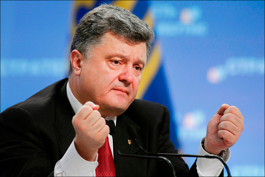 Что имел в виду Порошенко? ...
