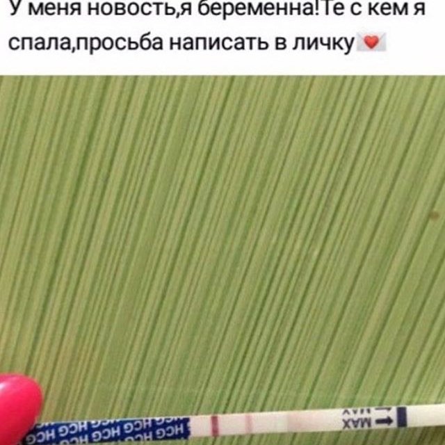 И почему они такие дуры? И почему они такие дуры? девушки, дуры, жизненно, курицы, фото, юмор
