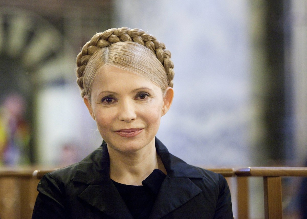 Юлия Тимошенко ведьма