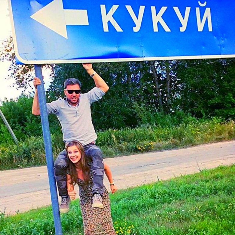 Доминируй! Властвуй! Унижай! Доминируй! Властвуй! Унижай!