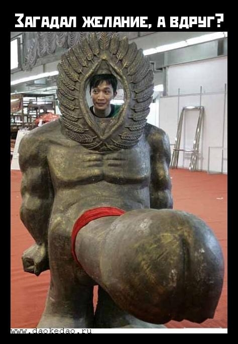 Ржачка на выходные... Ржачка на выходные...