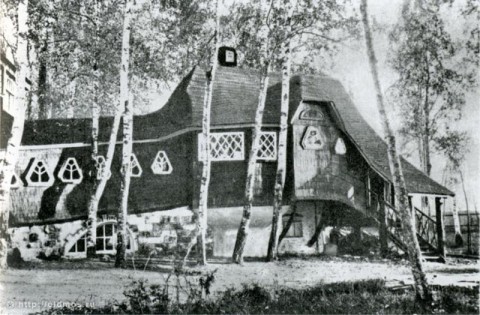 История парка в Сокольниках