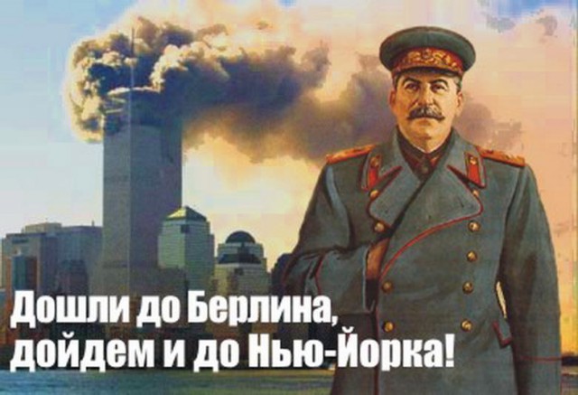 Почему Сталин не подготовился к войне