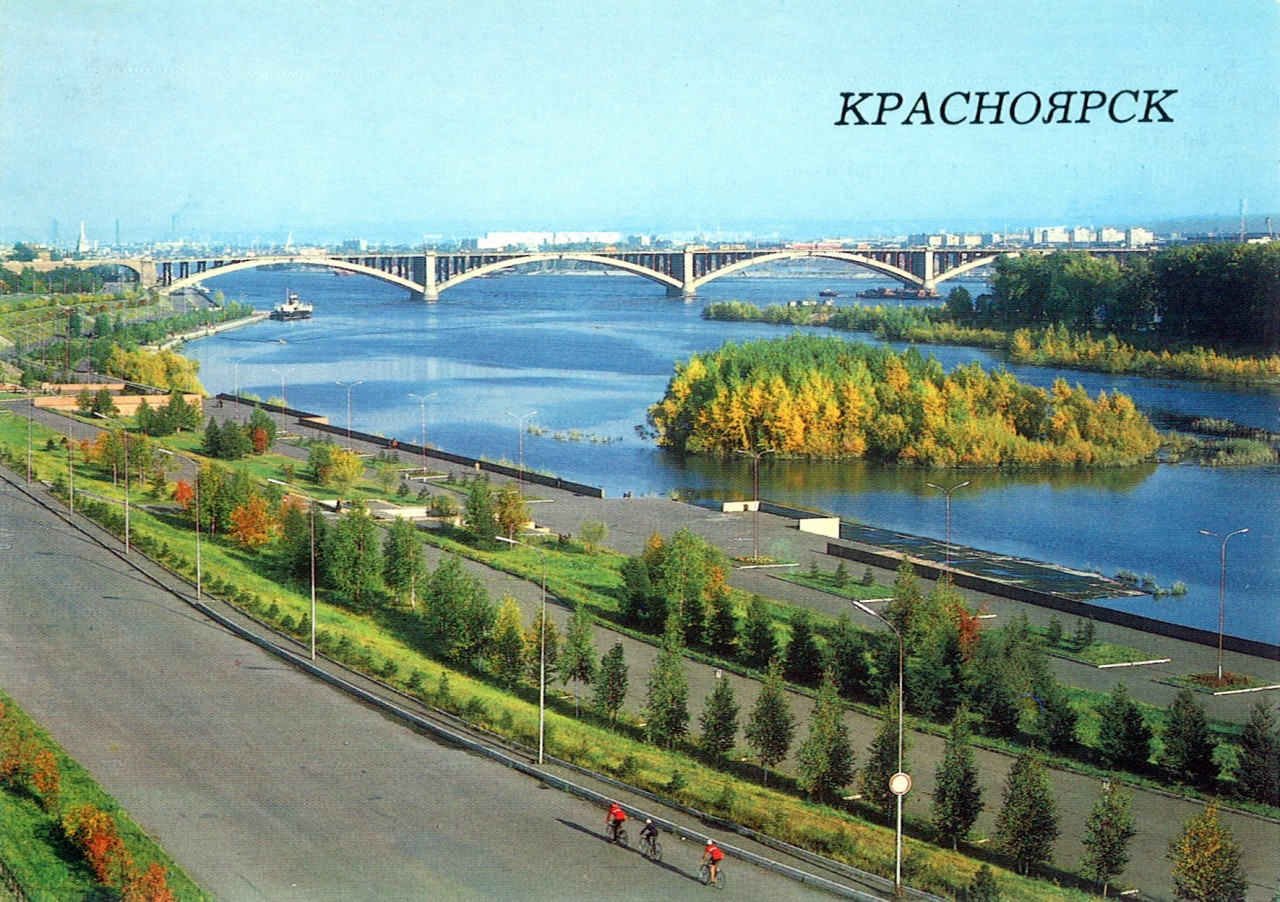 ZAVODFOTO / История городов России в фотографиях: Красноярск в 1987 году. ZAVODFOTO / История городов России в фотографиях: Красноярск в 1987 году.