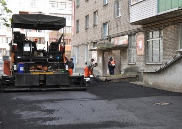 Фото: tambov.er.ru