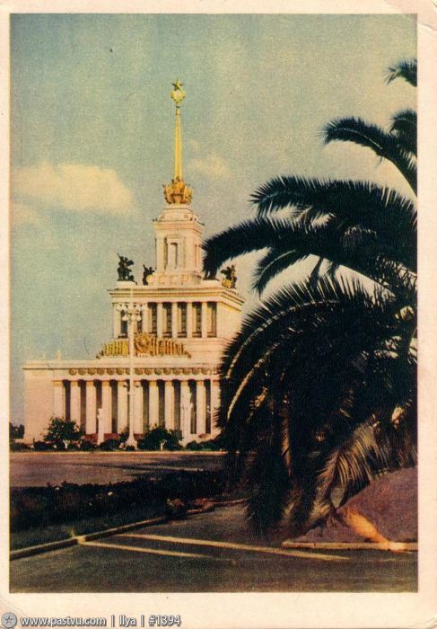 Старые и очень редкие фото Москвы Старые и очень редкие фото Москвы