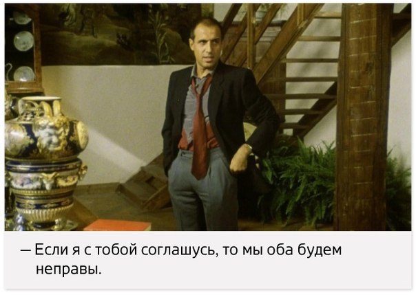 Великий приколист Челентано Великий приколист Челентано